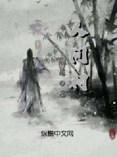 幸运女孩救援