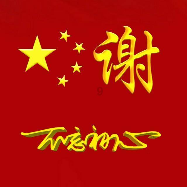 逃离黑与白的房间
