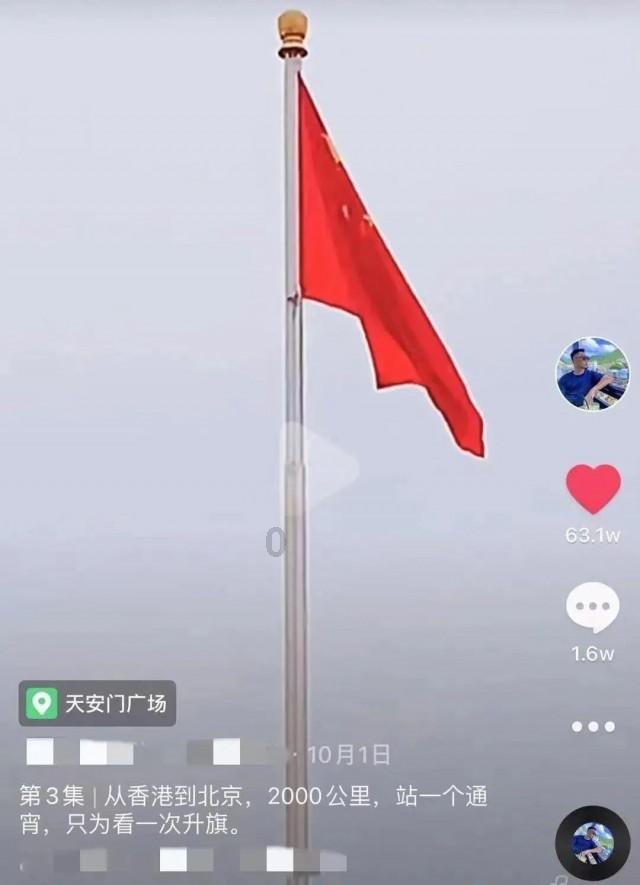 岁末走访送关怀 春节慰问暖人心——贵阳市清华中学走访慰问退休干部