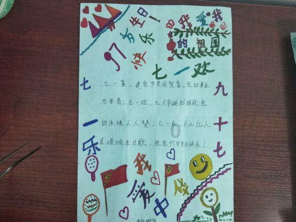 中国驻摩洛哥使馆提醒春节期间赴摩游客注意安全