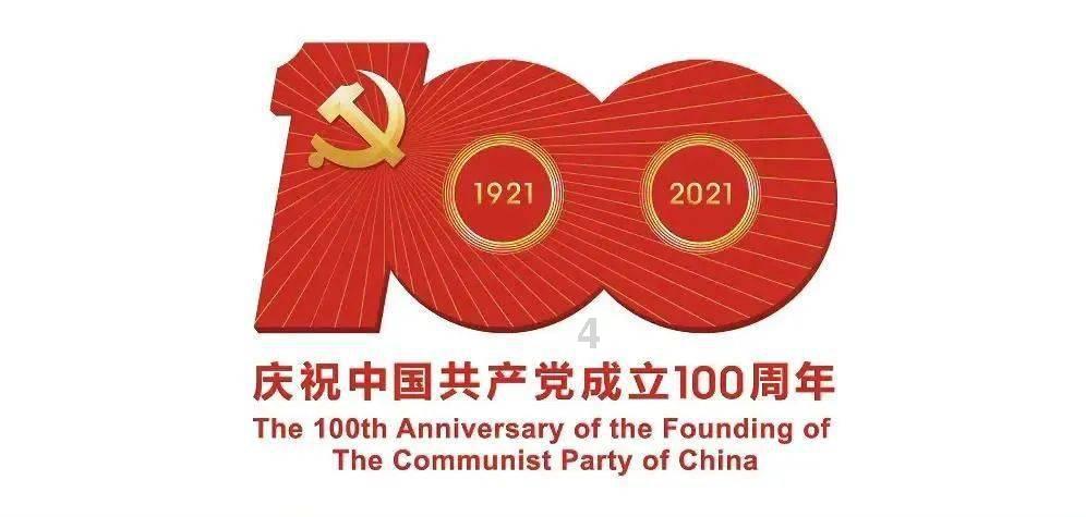 安达智能：您所提及的相关事项在“e互动”问询中已请参阅