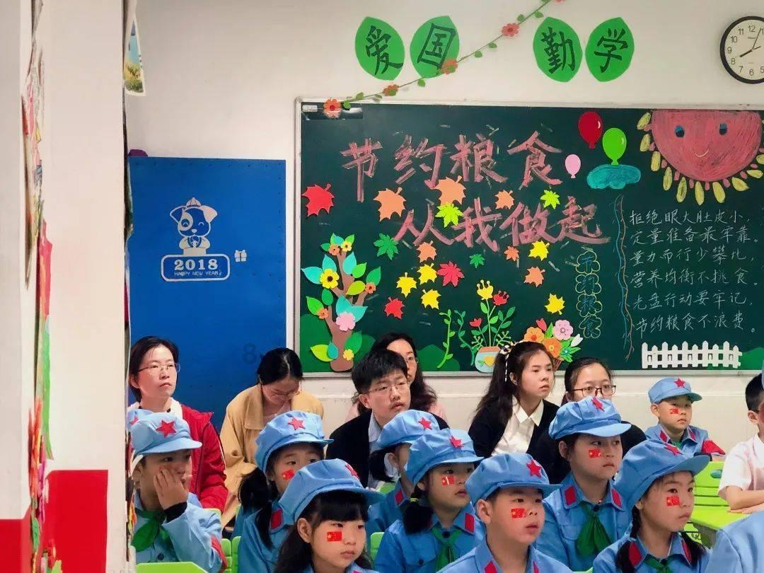 漫步太空