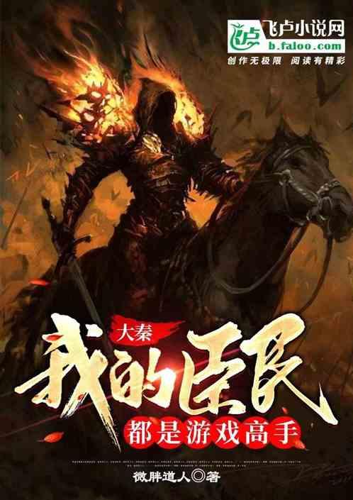 去年风电“内卷”加剧中标量创新高,2024年“海风强劲”