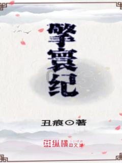系带夏装